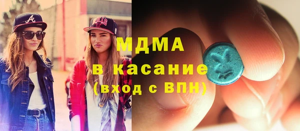метадон Алзамай