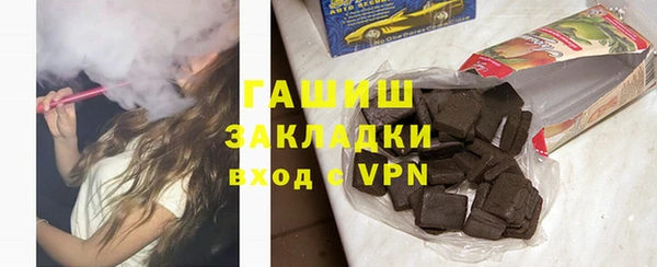 гидропоника Алексеевка