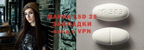 метадон Алзамай