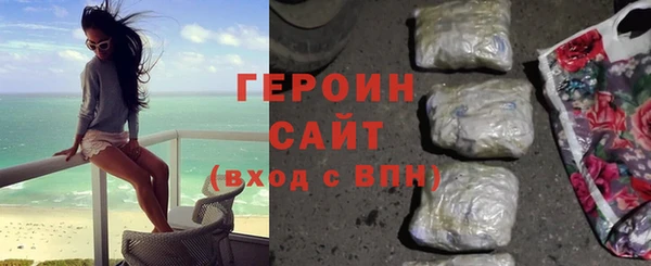 PSILOCYBIN Алексин