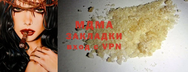 PSILOCYBIN Алексин