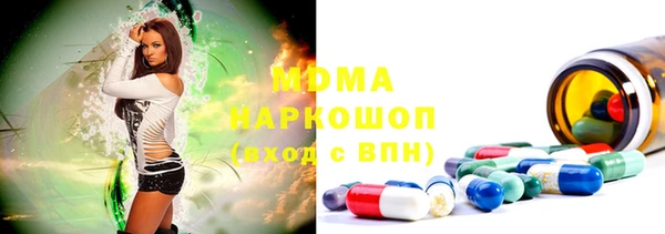 гидропоника Алексеевка