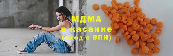 метадон Алзамай