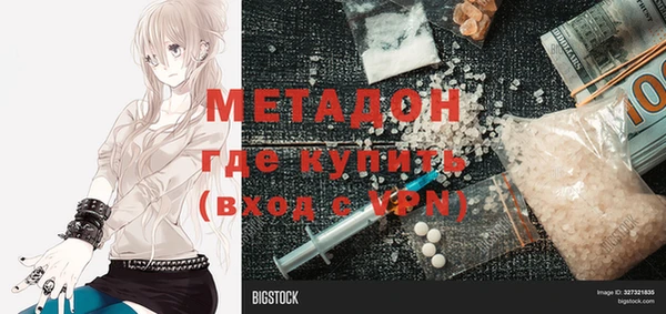 PSILOCYBIN Алексин