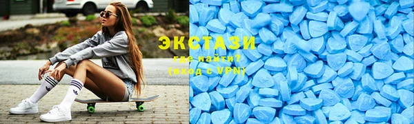 PSILOCYBIN Алексин