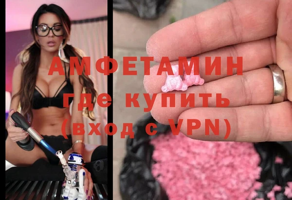 гидропоника Алексеевка