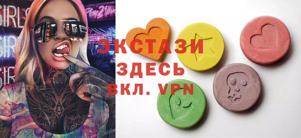 гидропоника Алексеевка