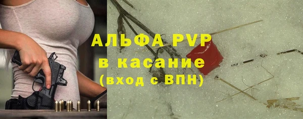гидропоника Алексеевка