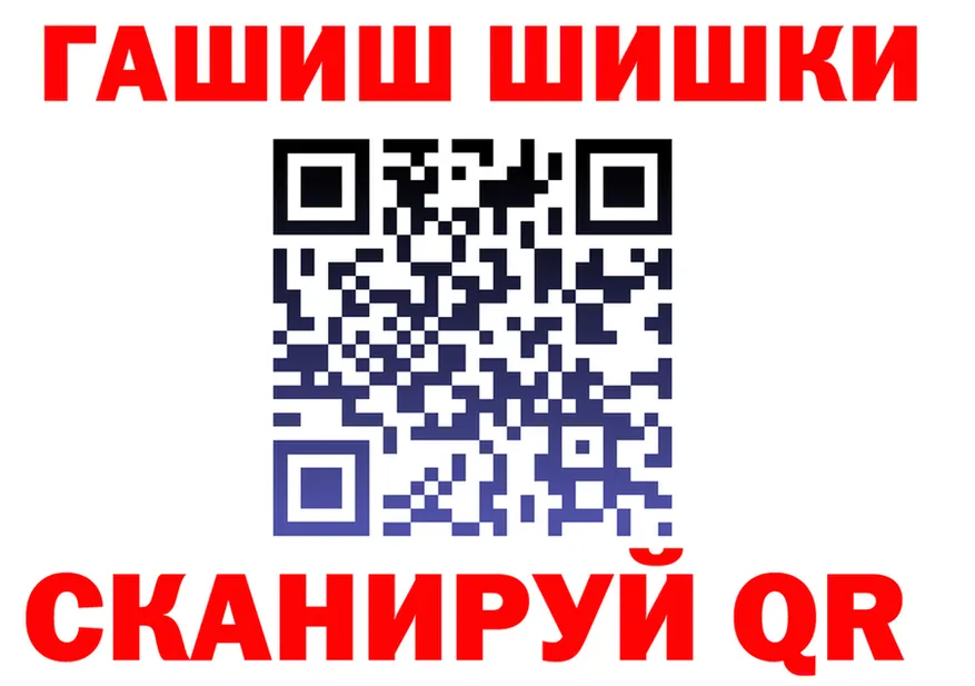 Cannafood марихуана вход shop гидра Слободской