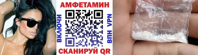 Первитин мет  Слободской 