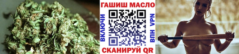 Дистиллят ТГК Wax Слободской